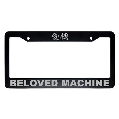 Beloved Machine ABS Black Plastic Kanji Japanese License Plate Frame - Silver Text
