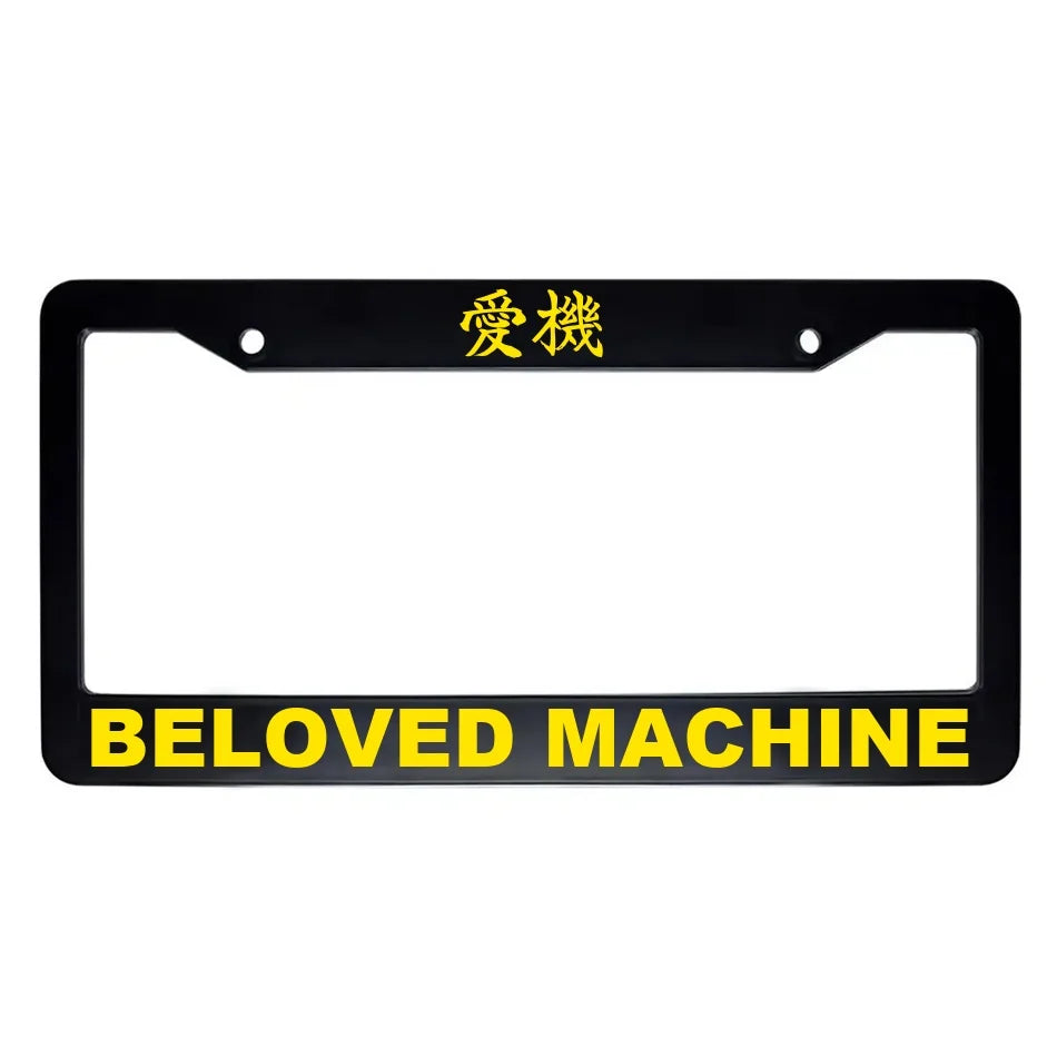 Beloved Machine ABS Black Plastic Kanji Japanese License Plate Frame - Yellow Text