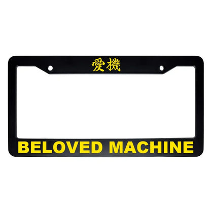Beloved Machine ABS Black Plastic Kanji Japanese License Plate Frame - Yellow Text