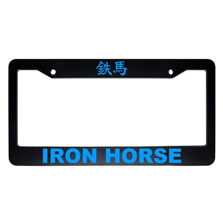 Iron Horse ABS Black Plastic Kanji Japanese License Plate Frame - Blue Text