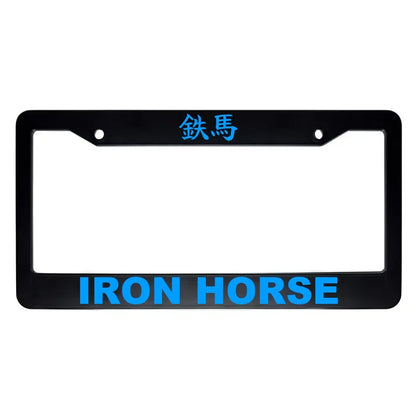 Iron Horse ABS Black Plastic Kanji Japanese License Plate Frame - Blue Text