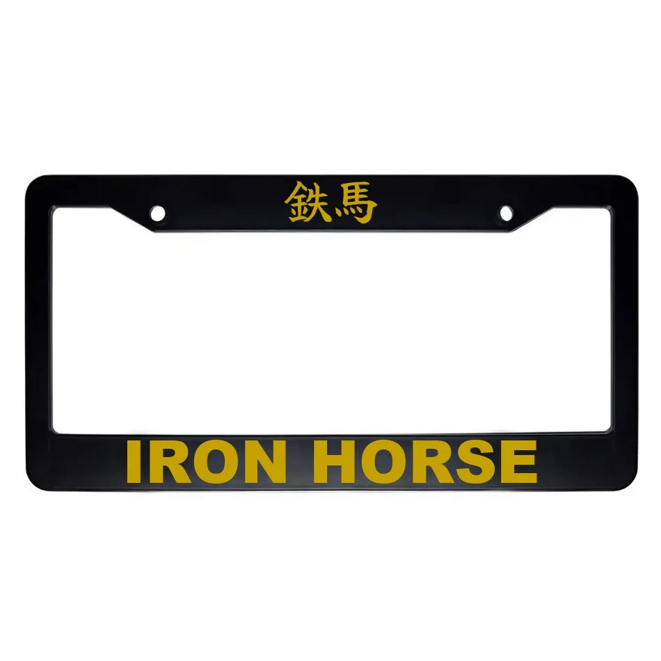 Iron Horse ABS Black Plastic Kanji Japanese License Plate Frame - Gold Text