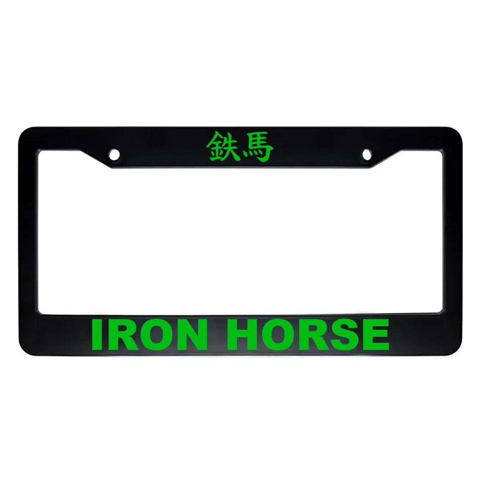 Iron Horse ABS Black Plastic Kanji Japanese License Plate Frame - Green Text