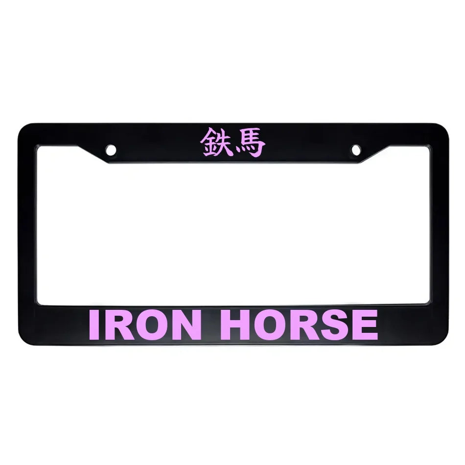 Iron Horse ABS Black Plastic Kanji Japanese License Plate Frame - Pink Text