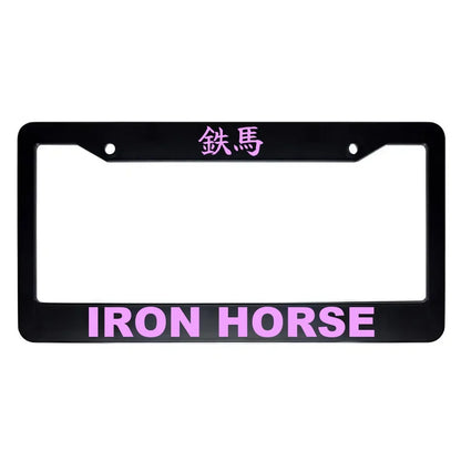 Iron Horse ABS Black Plastic Kanji Japanese License Plate Frame - Pink Text