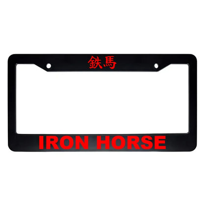 Iron Horse ABS Black Plastic Kanji Japanese License Plate Frame - Red Text