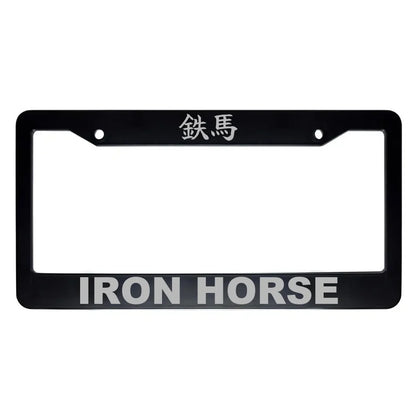 Iron Horse ABS Black Plastic Kanji Japanese License Plate Frame - Silver Text