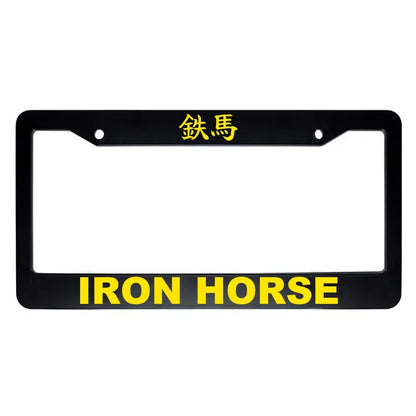 Iron Horse ABS Black Plastic Kanji Japanese License Plate Frame - Yellow Text