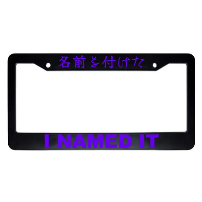 I Named It ABS Black Plastic Kanji Japanese License Plate Frame - Purple Text