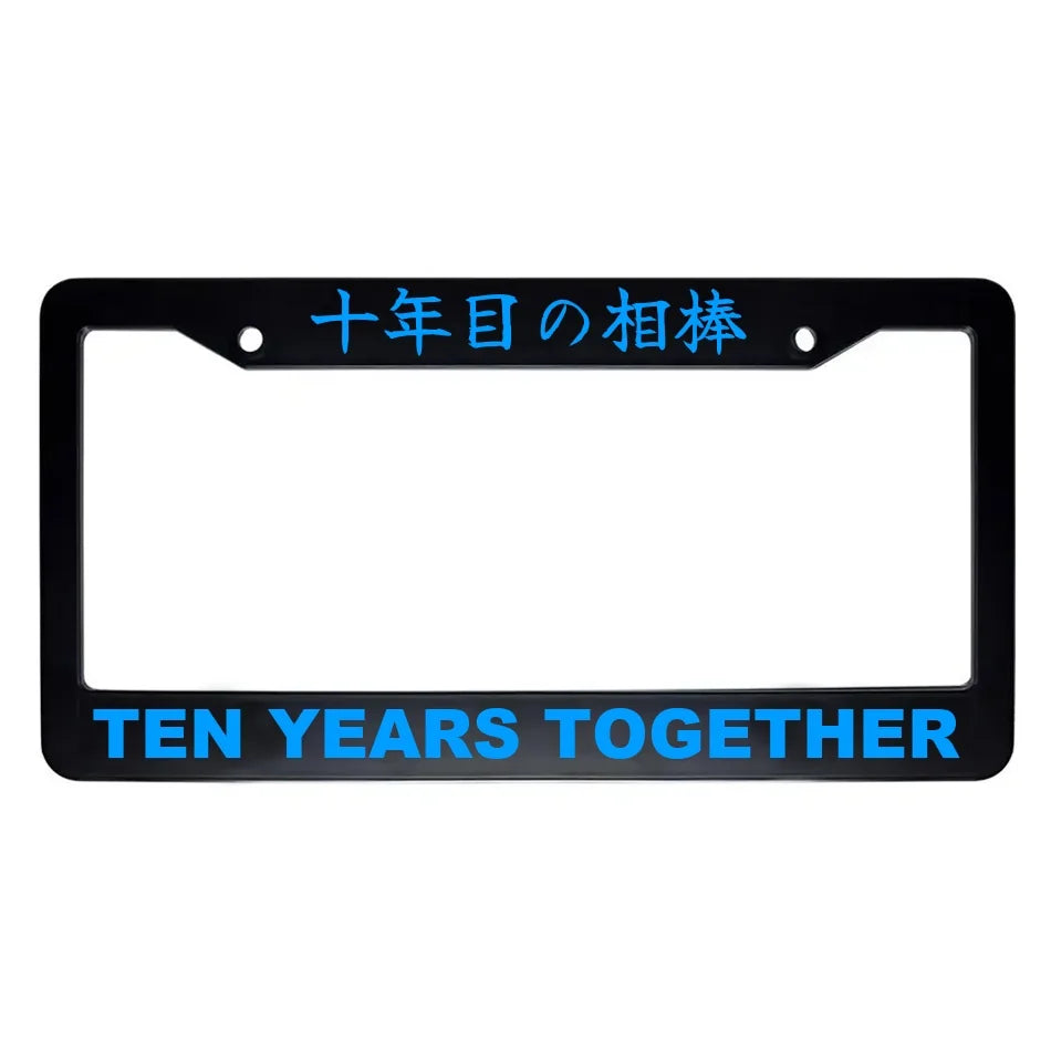 Ten Years Together ABS Black Plastic Kanji Japanese License Plate Frame - Blue Text