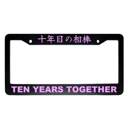 Ten Years Together ABS Black Plastic Kanji Japanese License Plate Frame - Pink Text