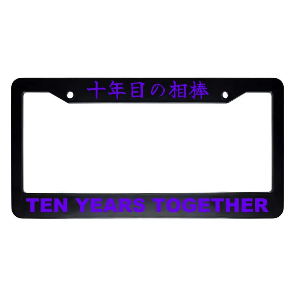 Ten Years Together ABS Black Plastic Kanji Japanese License Plate Frame - Purple Text