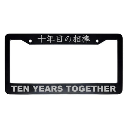 Ten Years Together ABS Black Plastic Kanji Japanese License Plate Frame - Silver Text