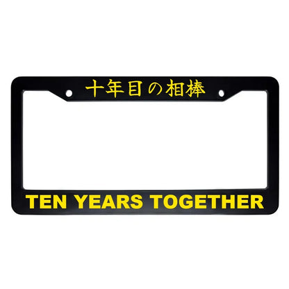 Ten Years Together ABS Black Plastic Kanji Japanese License Plate Frame - Yellow Text