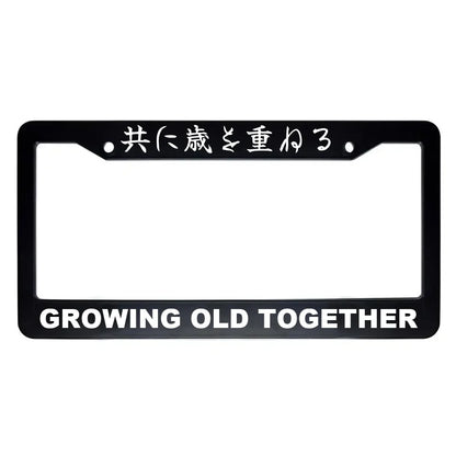 Growing Old Together ABS Black Plastic Kanji Japanese License Plate Frame - White Text