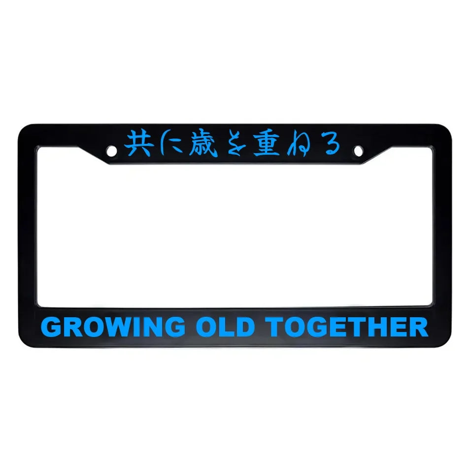 Growing Old Together ABS Black Plastic Kanji Japanese License Plate Frame - Blue Text