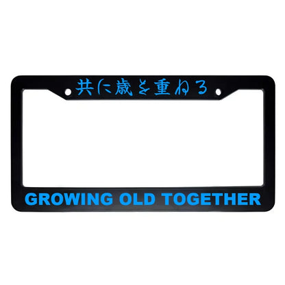 Growing Old Together ABS Black Plastic Kanji Japanese License Plate Frame - Blue Text