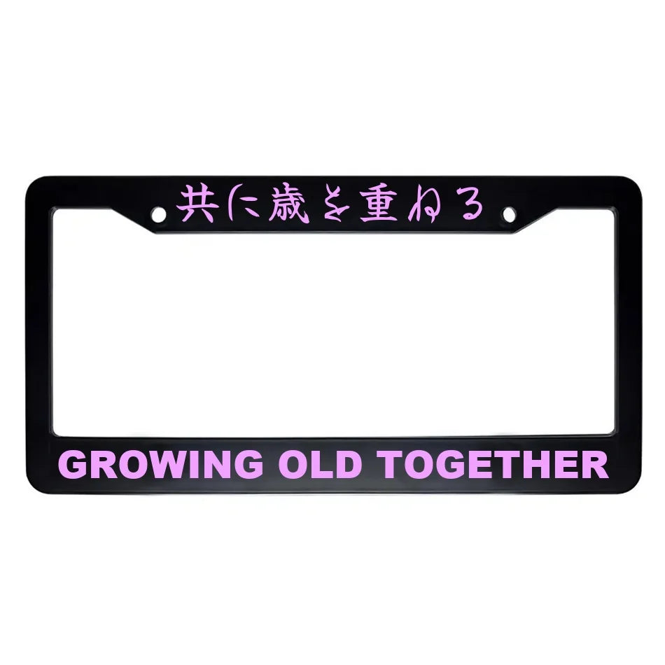 Growing Old Together ABS Black Plastic Kanji Japanese License Plate Frame - Pink Text
