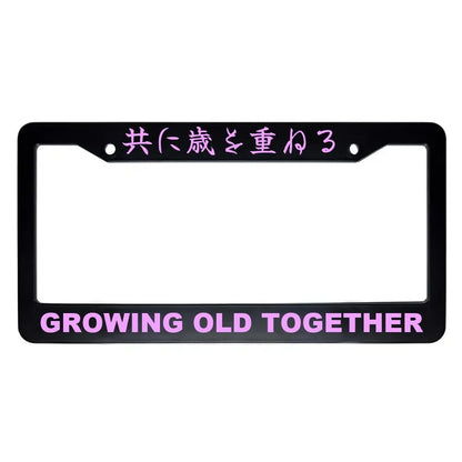 Growing Old Together ABS Black Plastic Kanji Japanese License Plate Frame - Pink Text
