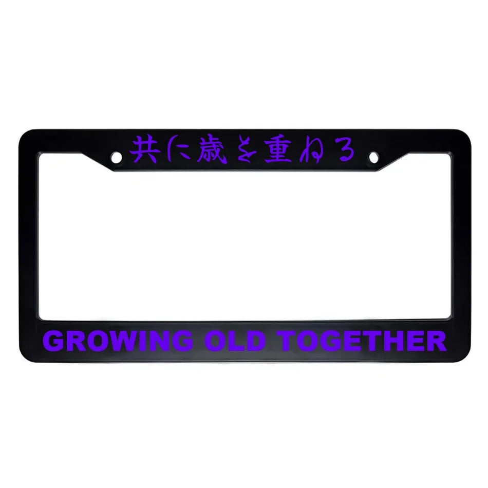 Growing Old Together ABS Black Plastic Kanji Japanese License Plate Frame - Purple Text