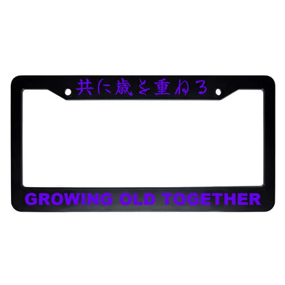 Growing Old Together ABS Black Plastic Kanji Japanese License Plate Frame - Purple Text