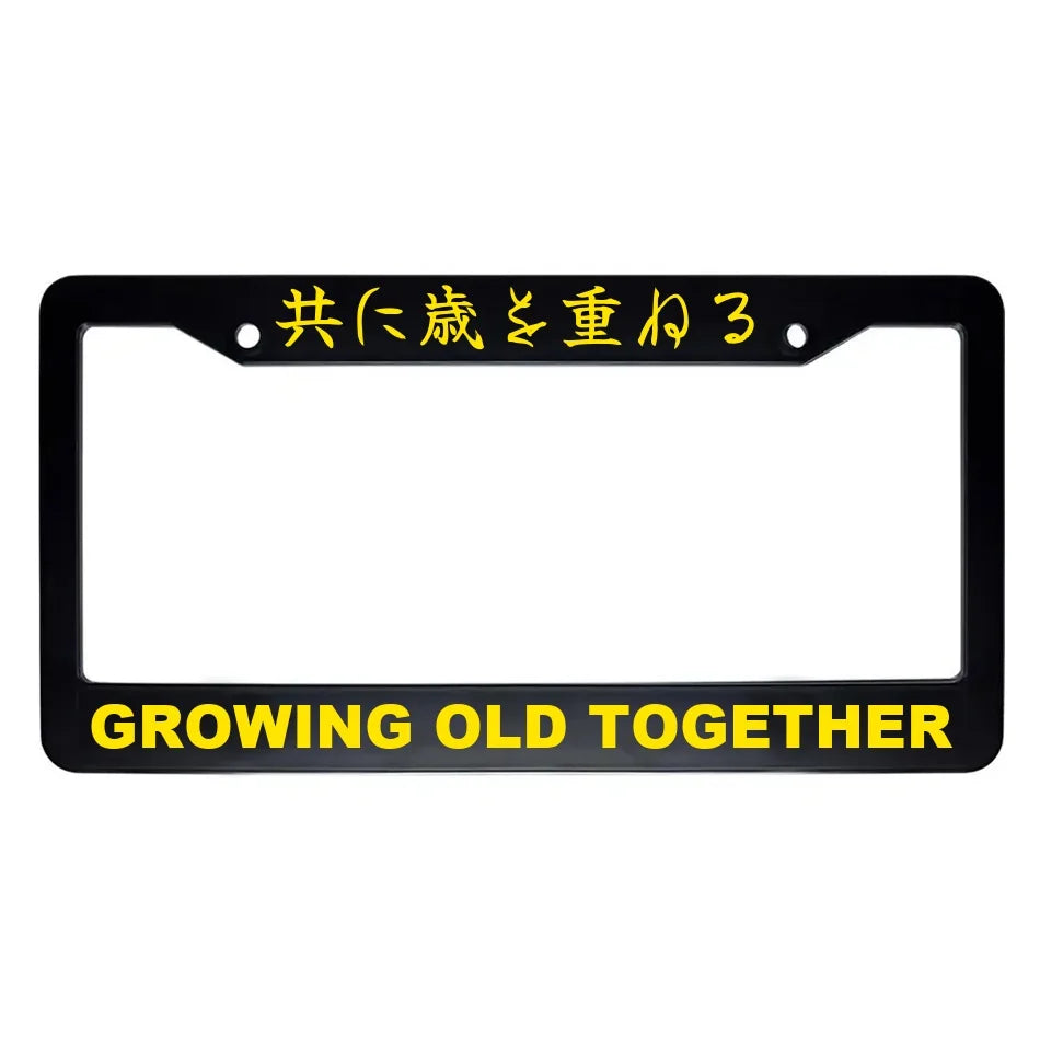 Growing Old Together ABS Black Plastic Kanji Japanese License Plate Frame - Yellow Text