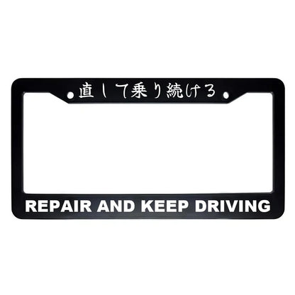 Repair and Keep Driving ABS Black Plastic Kanji Japanese License Plate Frame - White Text