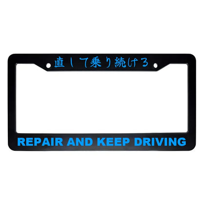 Repair and Keep Driving ABS Black Plastic Kanji Japanese License Plate Frame - Blue Text