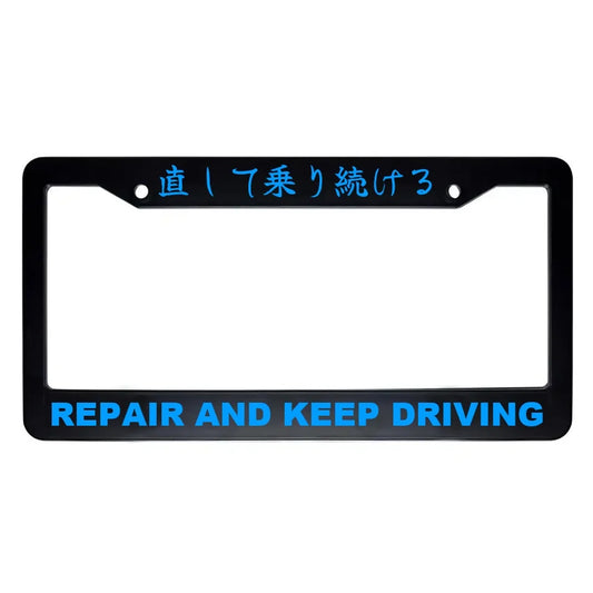 Repair and Keep Driving ABS Black Plastic Kanji Japanese License Plate Frame - Blue Text