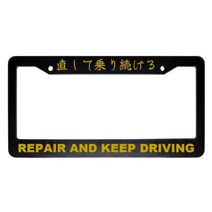 Repair and Keep Driving ABS Black Plastic Kanji Japanese License Plate Frame - Gold Text