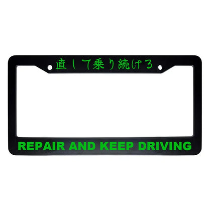 Repair and Keep Driving ABS Black Plastic Kanji Japanese License Plate Frame - Green Text