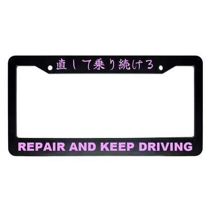 Repair and Keep Driving ABS Black Plastic Kanji Japanese License Plate Frame - Pink Text