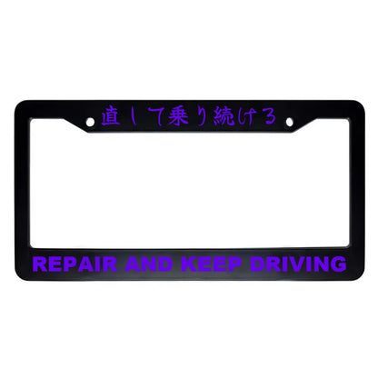 Repair and Keep Driving ABS Black Plastic Kanji Japanese License Plate Frame - Purple Text