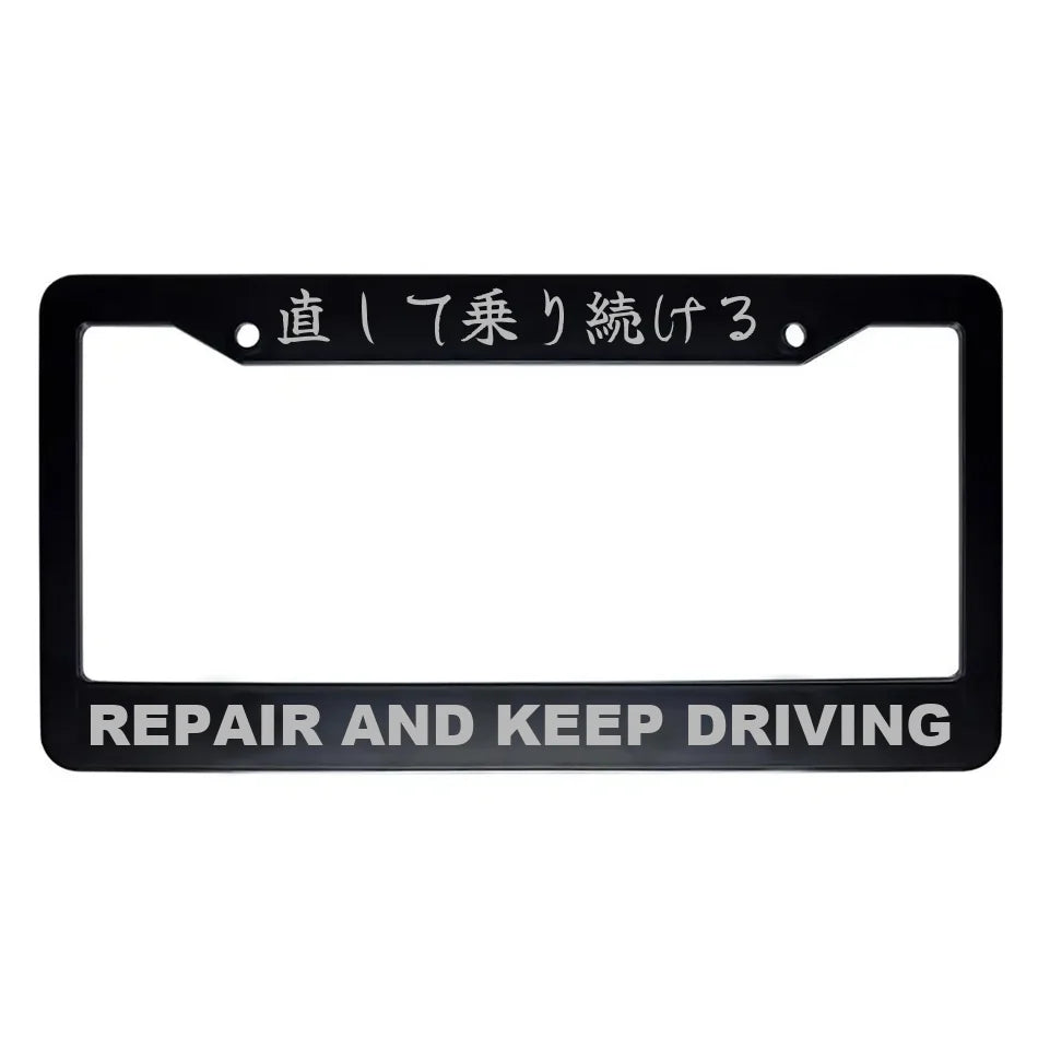 Repair and Keep Driving ABS Black Plastic Kanji Japanese License Plate Frame - Silver Text