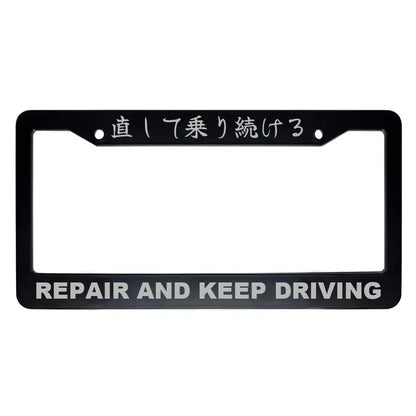 Repair and Keep Driving ABS Black Plastic Kanji Japanese License Plate Frame - Silver Text