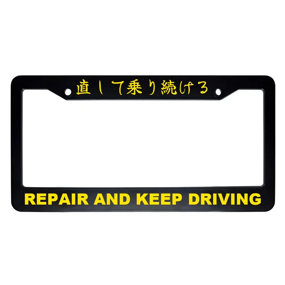 Repair and Keep Driving ABS Black Plastic Kanji Japanese License Plate Frame - Yellow Text