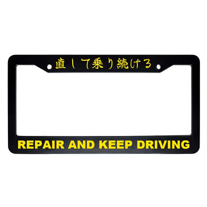 Repair and Keep Driving ABS Black Plastic Kanji Japanese License Plate Frame - Yellow Text