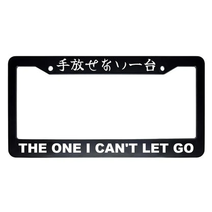 The One I Can't Let Go ABS Black Plastic Kanji Japanese License Plate Frame - White Text