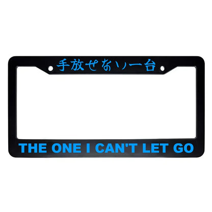 The One I Can't Let Go ABS Black Plastic Kanji Japanese License Plate Frame - Blue Text