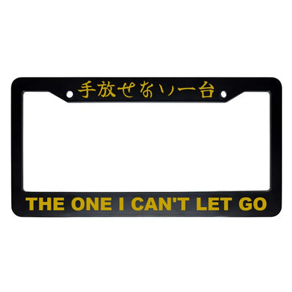 The One I Can't Let Go ABS Black Plastic Kanji Japanese License Plate Frame - Gold Text
