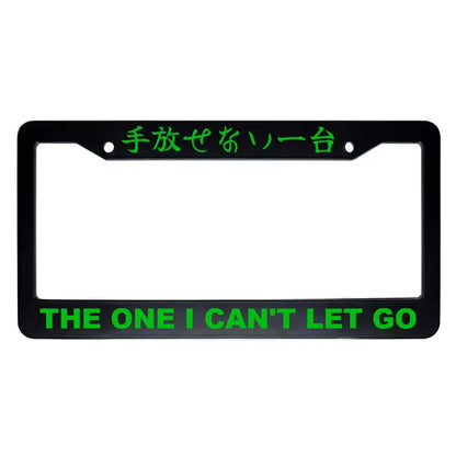 The One I Can't Let Go ABS Black Plastic Kanji Japanese License Plate Frame - Green Text