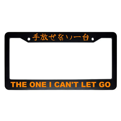 The One I Can't Let Go ABS Black Plastic Kanji Japanese License Plate Frame - Orange Text