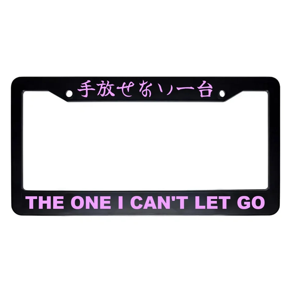 The One I Can't Let Go ABS Black Plastic Kanji Japanese License Plate Frame - Pink Text