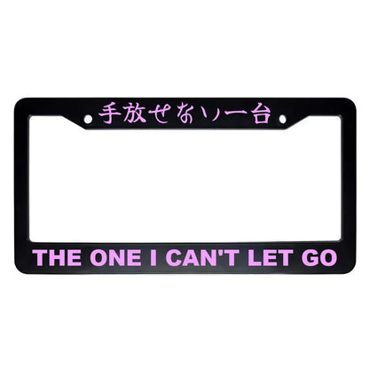 The One I Can't Let Go ABS Black Plastic Kanji Japanese License Plate Frame - Pink Text