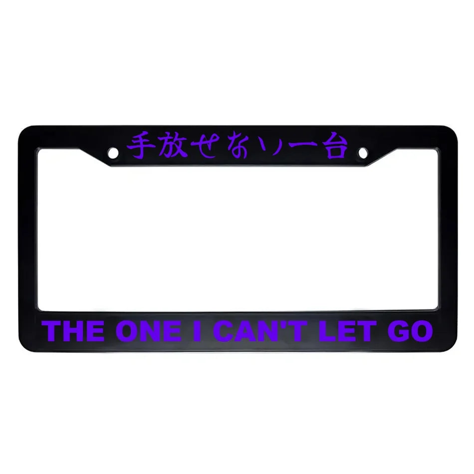 The One I Can't Let Go ABS Black Plastic Kanji Japanese License Plate Frame - Purple Text