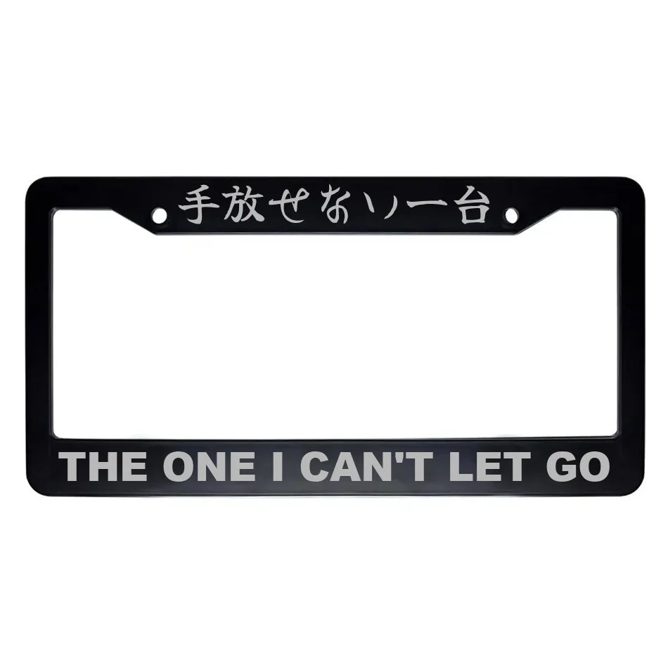 The One I Can't Let Go ABS Black Plastic Kanji Japanese License Plate Frame - Silver Text