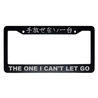 The One I Can't Let Go ABS Black Plastic Kanji Japanese License Plate Frame - Silver Text
