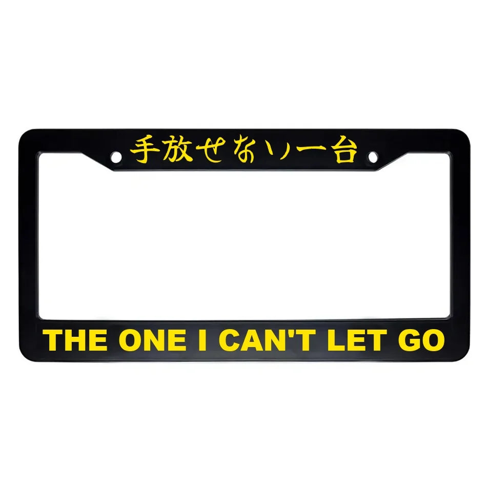 The One I Can't Let Go ABS Black Plastic Kanji Japanese License Plate Frame - Yellow Text