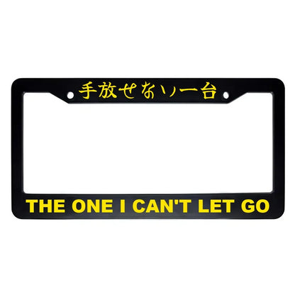 The One I Can't Let Go ABS Black Plastic Kanji Japanese License Plate Frame - Yellow Text