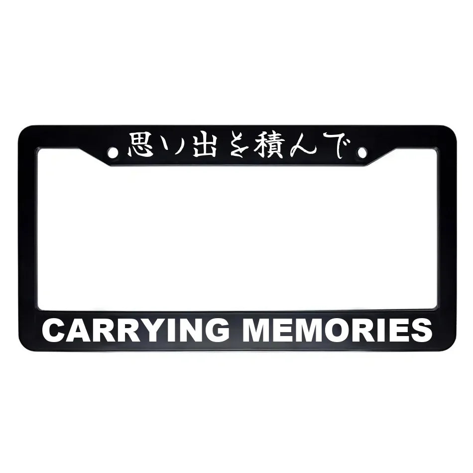 Carrying Memories ABS Black Plastic Kanji Japanese License Plate Frame - White Text